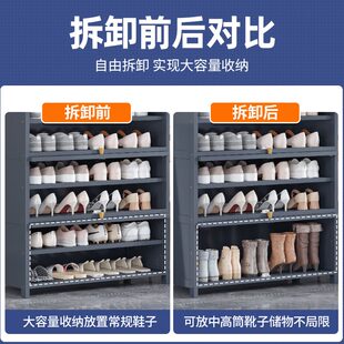 架家用室内鞋 防尘鞋 柜收纳神器省空间阳台客厅置物架多层收纳架子