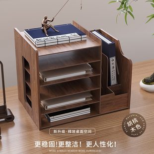 桌面收纳盒多层办公室文件夹置物架a4纸工位整理文件框家用书桌架