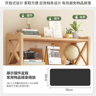 收纳架书架落地置物架子多层客厅非实木家用简易书柜一体靠墙儿童
