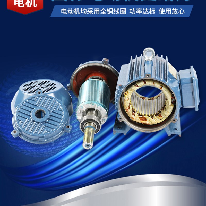 ZW无堵塞自吸排污泵浙江大明380V三相国标铜芯污水泵化粪池自吸泵