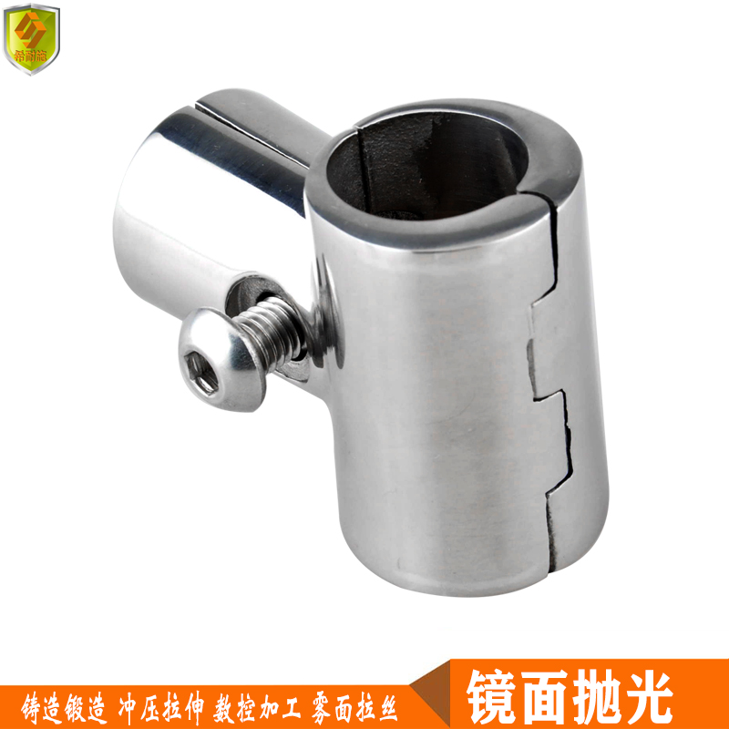 不锈钢活动三通90直角管连接件t型接头配件可分离三通22/25mm