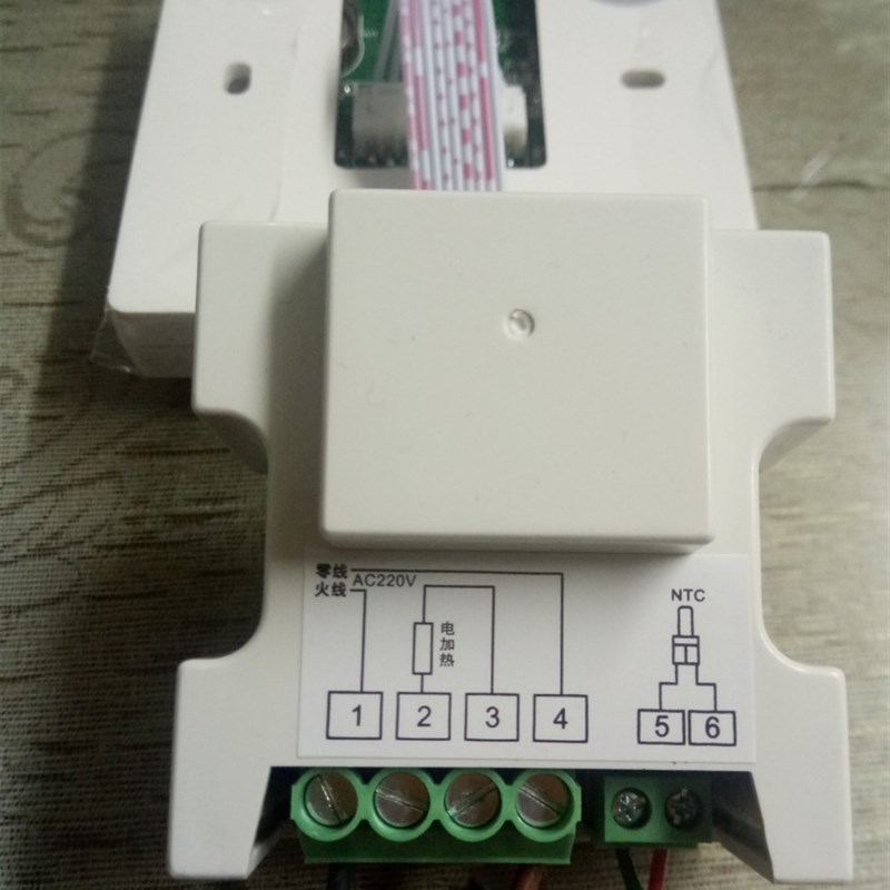 亿林电地暖温控器R6500 水地暖控制器 电热膜温度开关采暖面板25A