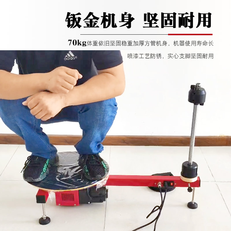 电动缠绕膜打包机半自动拉伸膜缠绕机打包装机快递物流打包发货全