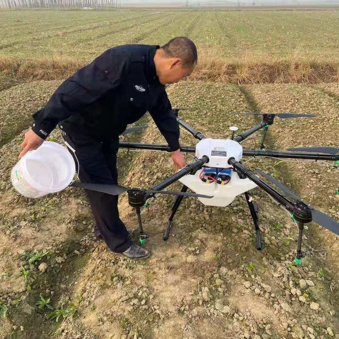 植保无人机喷洒农药无人机农用无人机农业无人机打药无人机50L