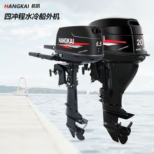 塑料船渔船捕鱼小船加厚加宽牛筋塑胶冲锋舟双层养殖钓鱼船打鱼船