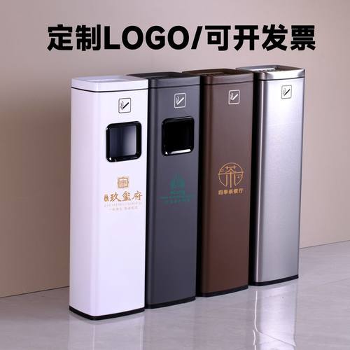 商用吸烟区烟灰垃圾桶酒
