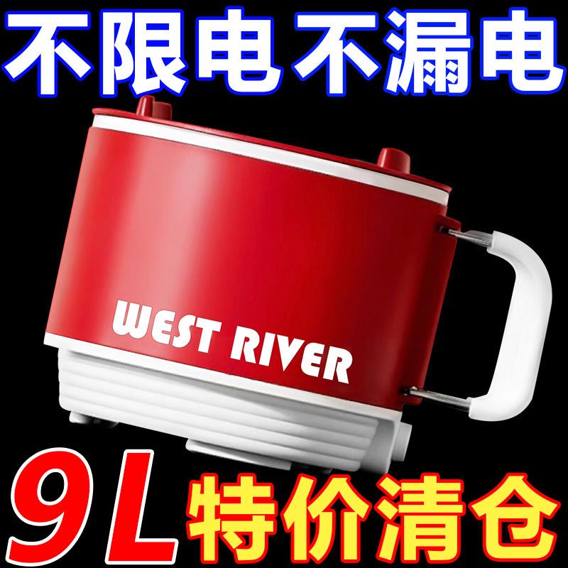 德国多功能电饭煲旅行折叠电煮锅智能电炒锅全自动电热火锅烧水壶