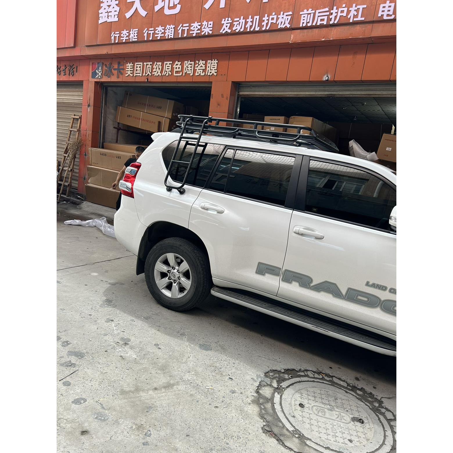 适于 于普拉多行李架车顶框2700霸道车顶行李架CRUISER行李框改装