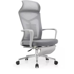 采购产品人体工学椅，躺椅，工作人员椅，家庭午餐休息椅，午睡办