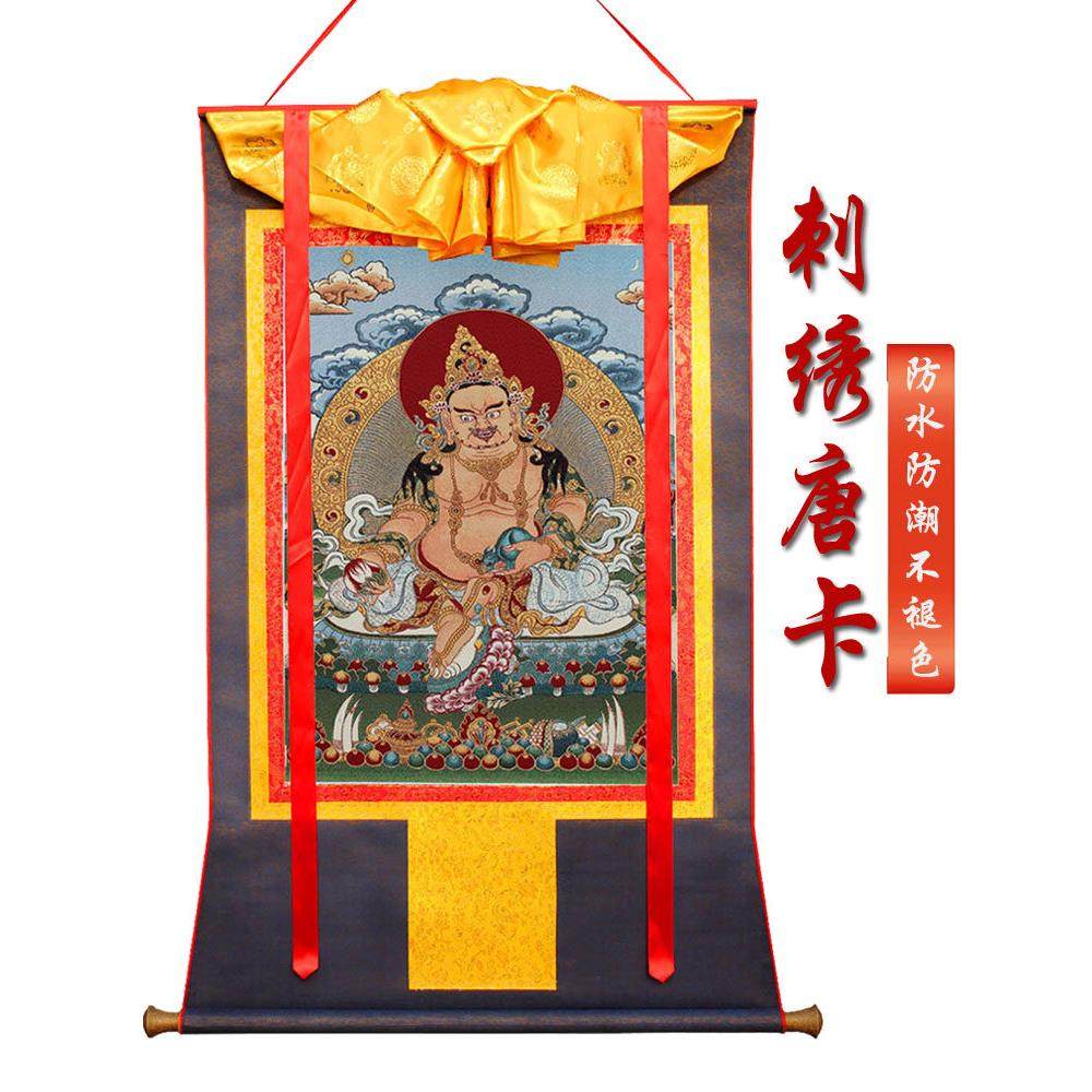 黄财神唐卡佛像挂画入口装饰民族风格绣花布框手绘藏锦手工中殿,特色手工艺,藏族唐卡,淘宝优惠券,粉丝福利购,淘宝优惠卷