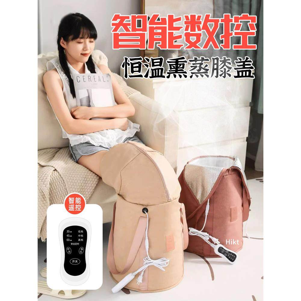 泡脚桶加热恒温过小腿家用足浴加高加深便携式过膝熏蒸保温泡脚袋