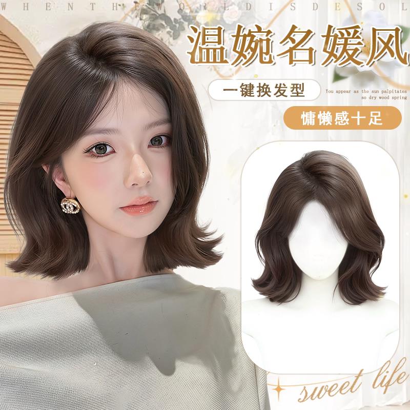假发全头套女自然仿真发外翻短发假发套日常卷发网红同款假发头套