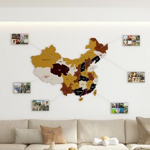 毛毡地图旅行足记打卡照片墙创意背景玄关客厅墙面装饰展示板自粘
