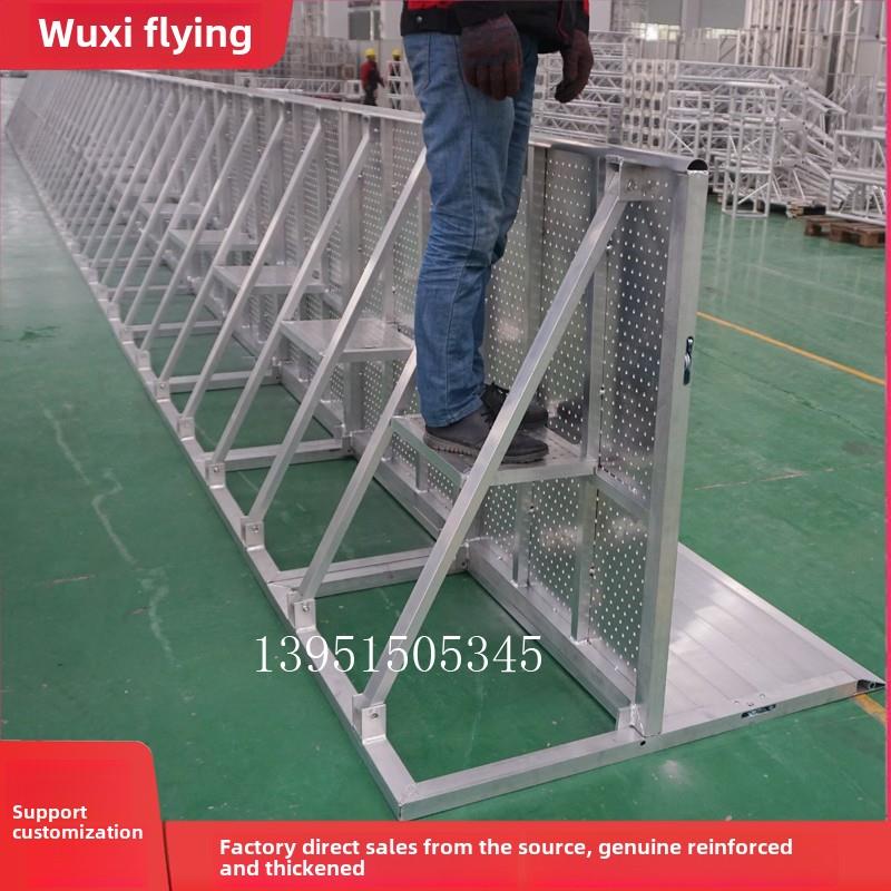 铝合金防爆栏演唱会防暴铁马折叠防爆栏防撞护栏冲孔围挡防护栏