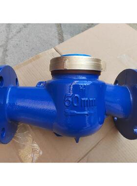 法兰水表LXS—DN50 65 80 100 300 3寸 6寸 8寸冷热工程水表