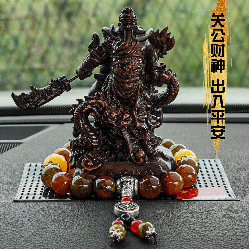 汽车内饰摆件2022新款招财关公神像高档车载雕像中控台车内装饰品