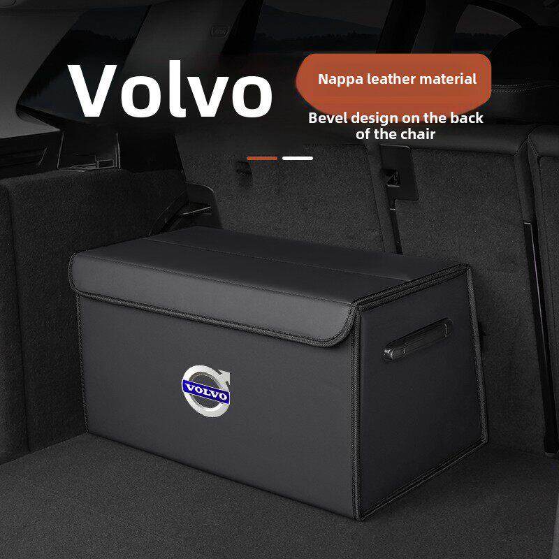 沃尔沃Xc60/Xc40/Xc90/S90/S60L后备箱折叠式收纳箱汽车收纳箱