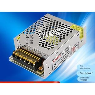 JC-60-12 12V5A开关电源60W集中供电 监控电源 监控摄像机