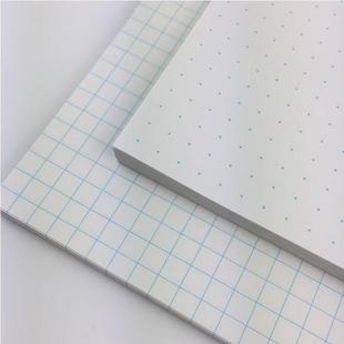 a3方格纸坐标纸点阵纸计算纸a4网格纸点点纸格子纸建筑绘图纸包邮