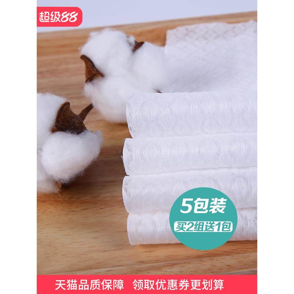 静电除尘纸一次性拖把吸尘擦地拖布地板拖干吸毛发加厚地板清洁纸,家庭/个人清洁工具,静电除尘纸,淘宝优惠券,粉丝福利购,淘宝优惠卷