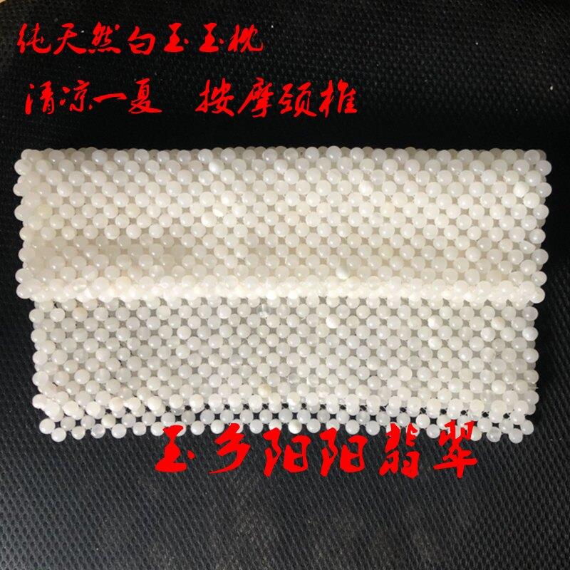 天然玉石珠子按摩颈椎枕巾凉爽席子凉快的助眠枕头套垫巾清凉夏季