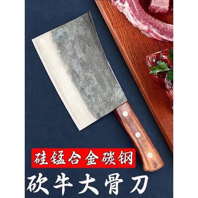 古法手工锻打商用砍骨头专用刀杀猪卖肉刀斩牛羊骨刀斩坎刀剁骨刀