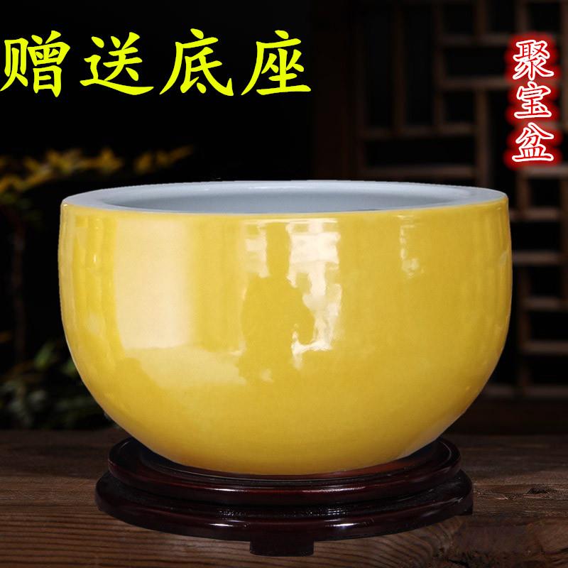 景德镇陶瓷纯黄色聚宝盆摆件桌面鱼缸小号乌龟缸风水缸招财插香炉