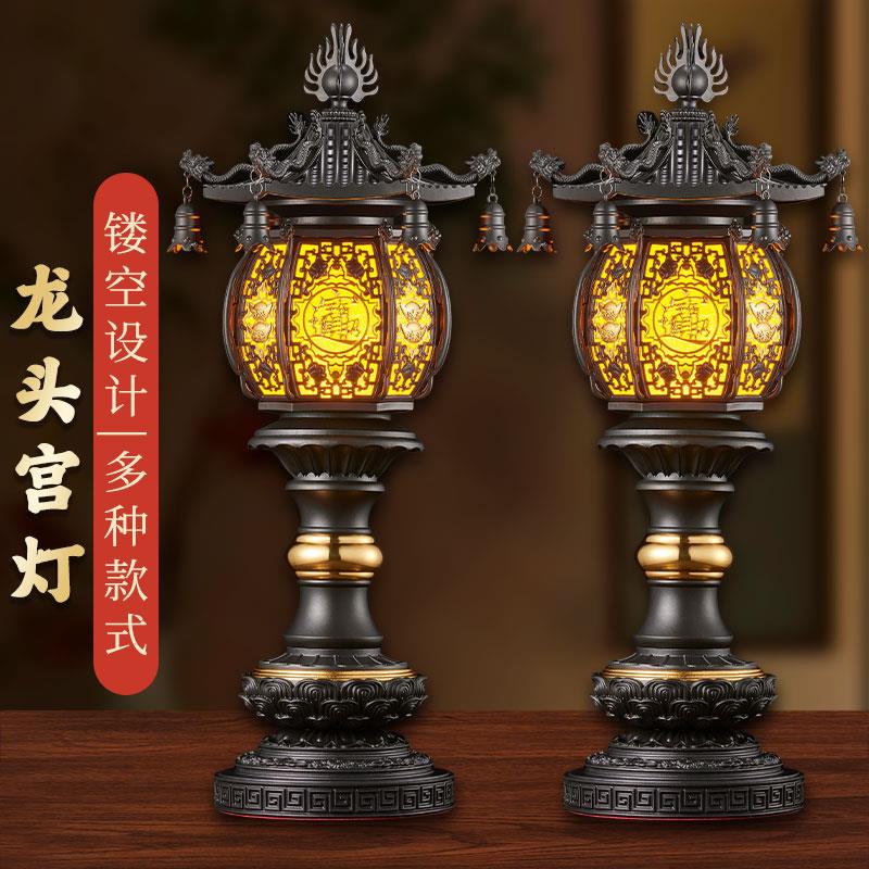 高档佛堂led供佛灯佛前供灯长明灯家用供奉仙家财神灯观音莲花灯