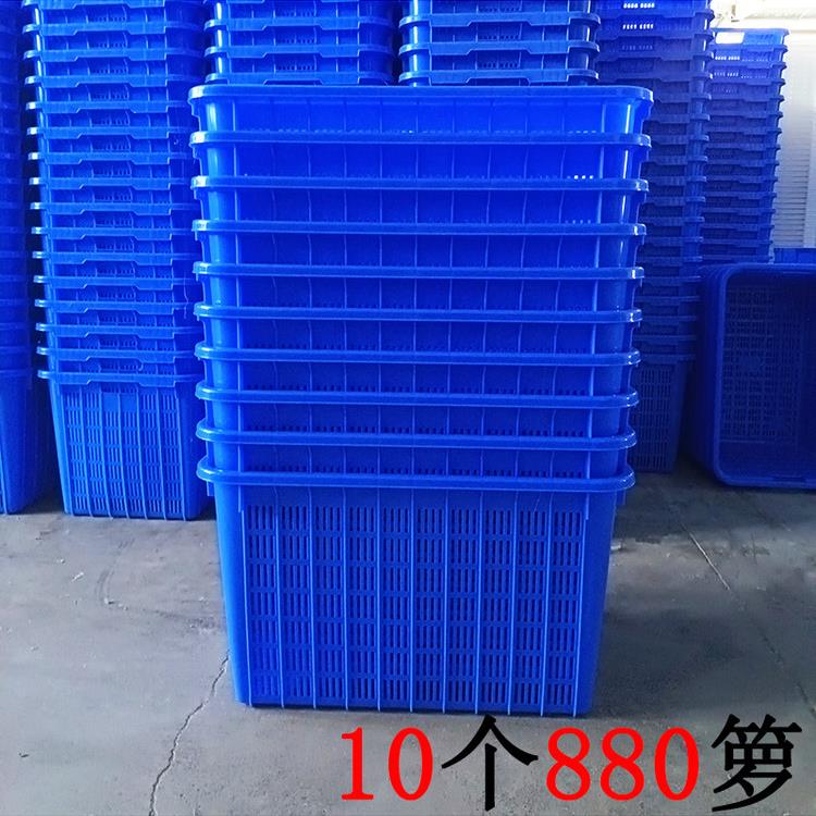 加厚塑料周转箩筐子分类收纳整理储物筐水果蔬菜运输中转箩框大号