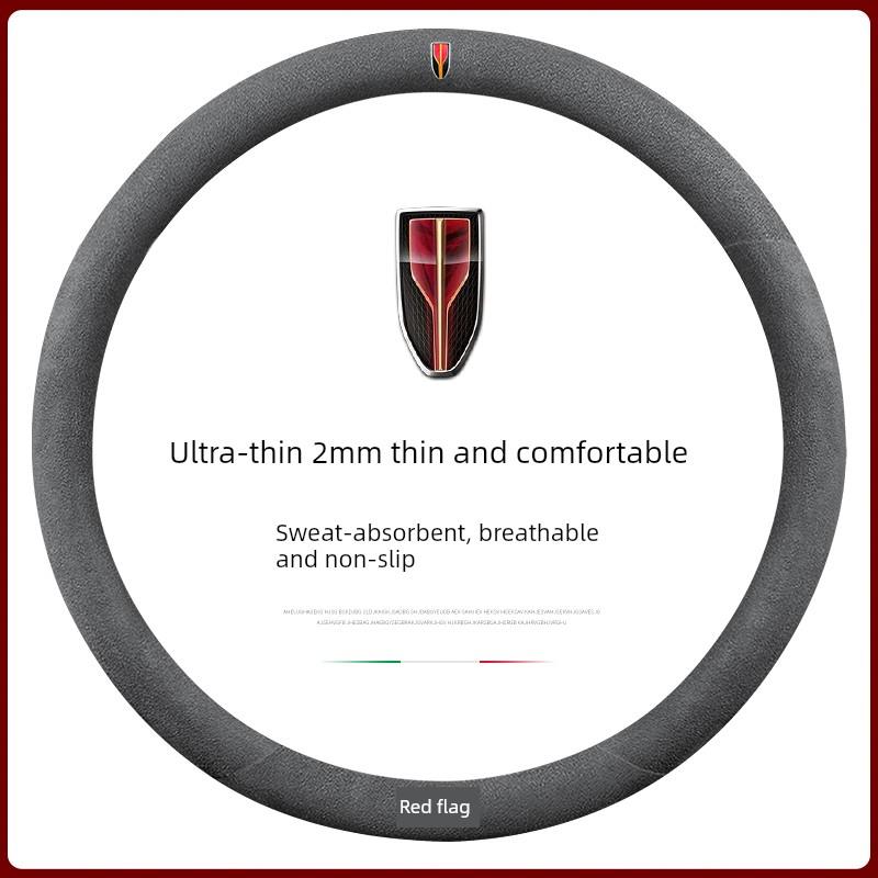 红旗新H5 H7H6 E-H9 HS7HS5 EQM5 HS3经典超薄翻毛皮真皮方向盘套