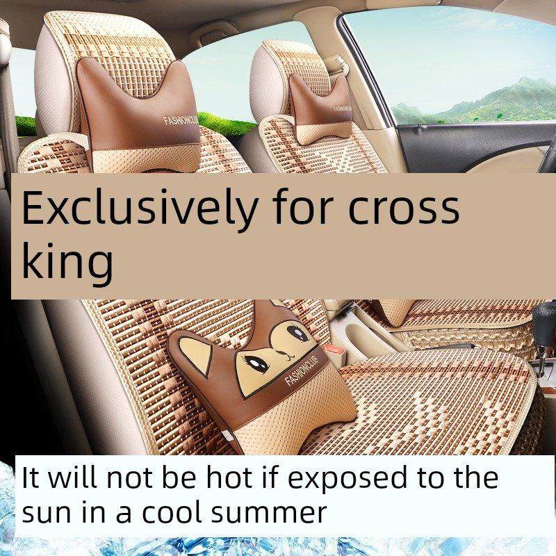 长安跨越王X7/X1/X3/X5/专用座套单双排货车椅套全包冰丝四季坐垫,汽车用品/电子/清洗/改装,通用座套/座垫,淘宝优惠券,粉丝福利购,淘宝优惠卷