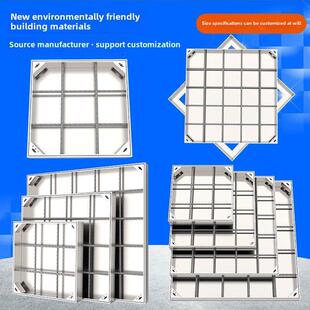 304不锈钢方形人孔盖定制下沉隐形人孔盖污水井社区学校下水道人