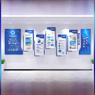 企业文化墙定制公司形象墙设计办公室会议室装修亚克力3D立体墙贴