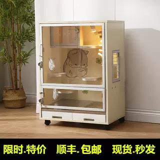 龙猫专用实木笼子 多色可选深棕色宠物龙猫柜笼 电冰窝房子适用于