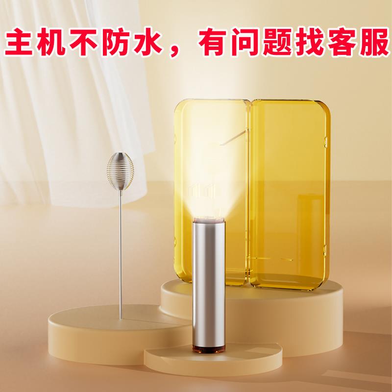 A2奶粉搅拌棒不起泡婴儿奶粉搅拌器电动摇奶器不锈钢搅奶棒冲奶器