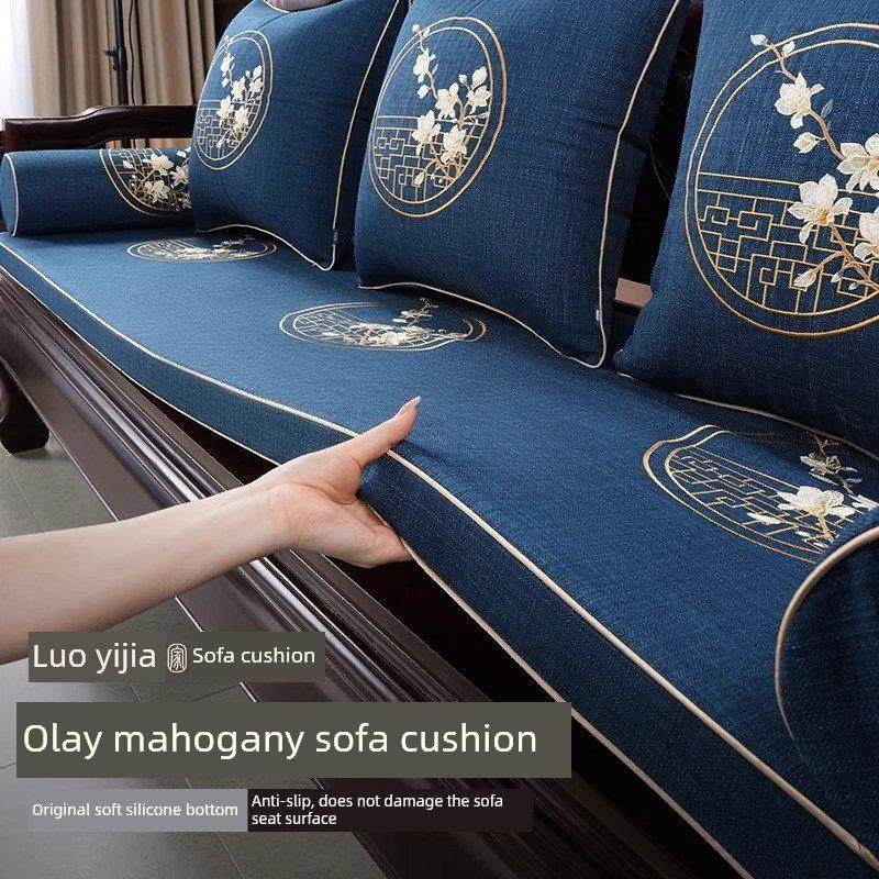 骆易家红木沙发坐垫新中式沙发垫实木家具罗汉床套罩垫子海绵定制