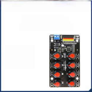 八路舵机控制器调试板机械臂测试板驱动器仪表旋钮8路Pwm开发工业