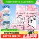洁云70抽3提绵柔洁面洗脸巾加厚悬挂式 L码 一次性擦洗脸巾干湿两用