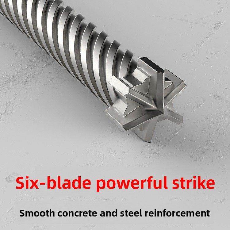 德国进口六刃电锤钻头钢筋水泥建筑桥梁植筋打孔加长穿墙方柄四坑,五金/工具,电锤钻头,淘宝优惠券,粉丝福利购,淘宝优惠卷