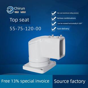 顶座悬臂式控制箱悬臂式操作箱铝合金连接器质量保证