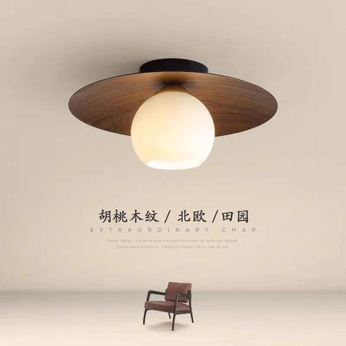 走道灯吸顶灯北欧简约入户玄关灯创意覆古木纹led中古楼道阳台灯