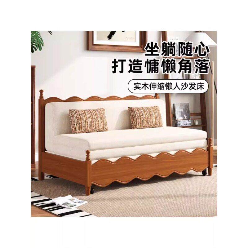 晴木居实木沙发床折叠两用书房沙发小户型单人多功能可变型伸缩床