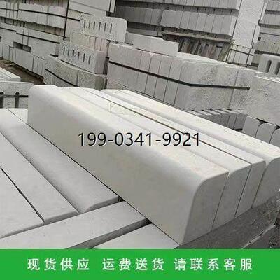 云南厂家直销平石支持规格订制混凝土水泥路沿石缘石牙石石路侧石