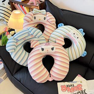 可爱卡通冰丝U型枕旅行可携式颈椎睡觉枕头记忆棉头枕U形护脖子靠