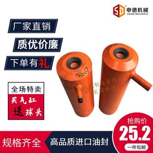 剪板机配件QC12Y液压剪板机氮气回程缸非标定做刀架平衡液压气缸