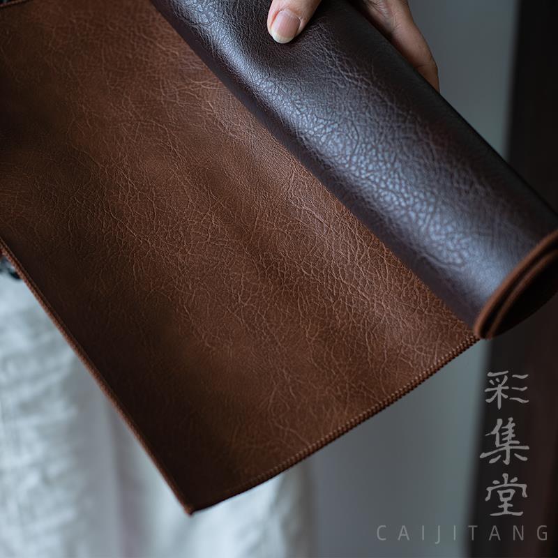 彩集堂 高级感防水茶席双面皮革茶垫茶几茶桌垫布大小号家用轻奢