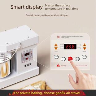 Ukoeo高比A10双速双动和面机混合和揉面机商用10/15/ 25kg