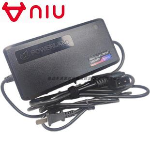 小牛锂电充电器G系列48V3A振特头两孔两芯脉冲电动车新国标G0G1G2