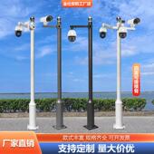 监控立杆户外小区2米2.5米3米3.5米4米4.5米