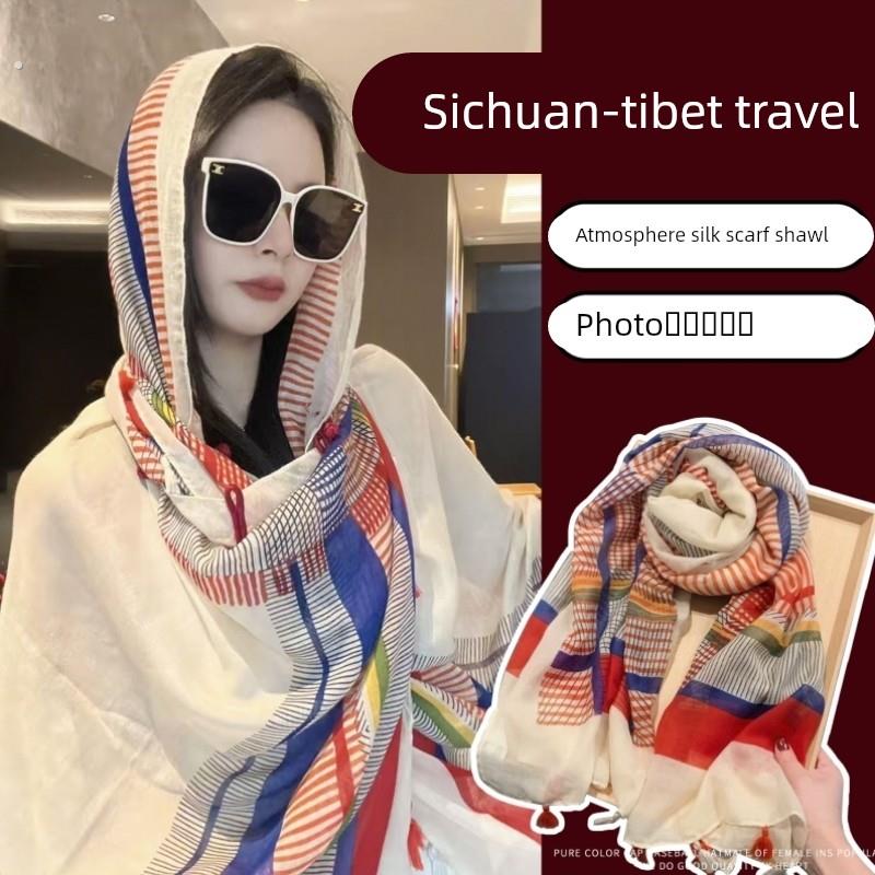 民族风覆古盘扣流苏防晒披肩外搭女2025新款薄款川藏旅游罩衫丝巾